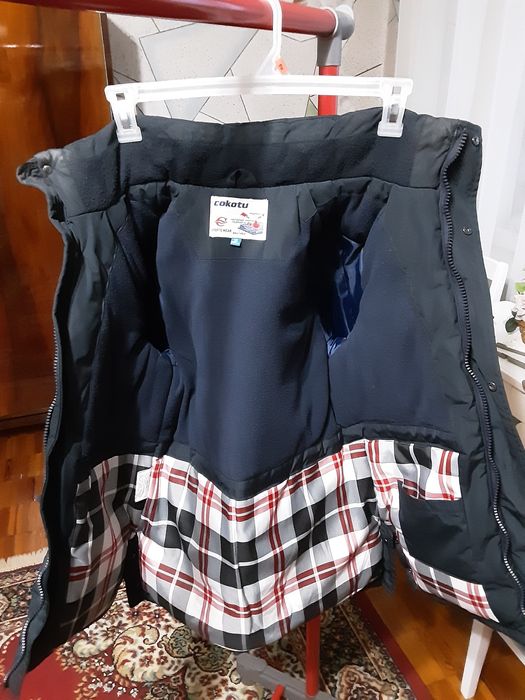 Продаётся  корейская  куртка