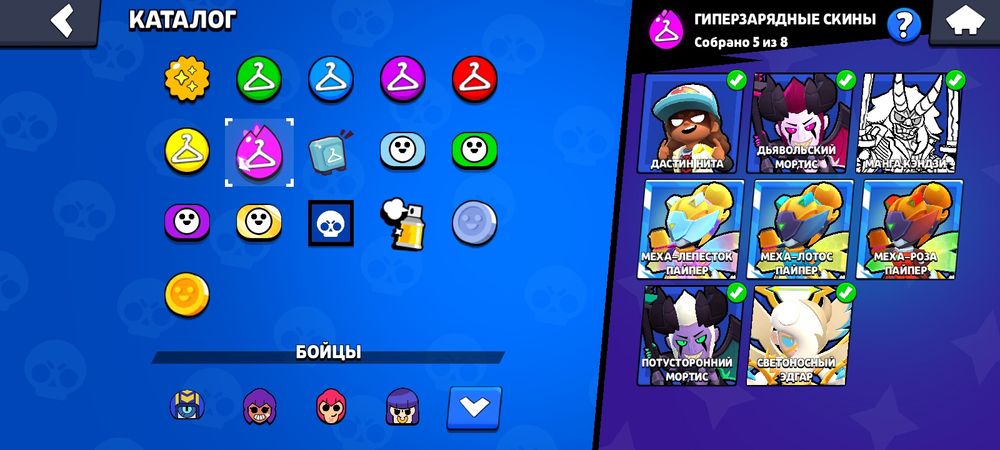 Аккаунт в бравл старт срочно