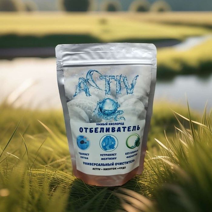 moyushiy jidkiy gel, otbelivatel, gel dlya posuda