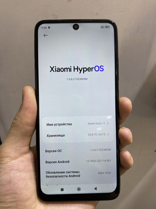 Продам redmi note 11
