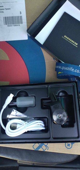 Ново поколение ароматизатор за кола