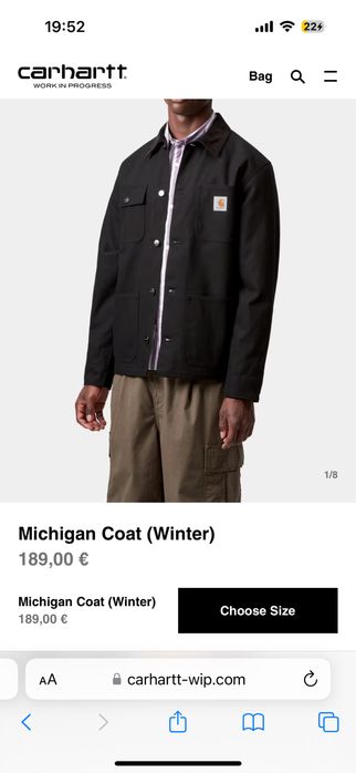 Carhartt Michigan яке