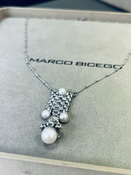 Колие бяло злато и перли 18 к