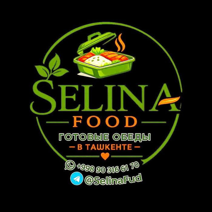 Комплексные обеды с доставкой в Ташкенте OOO SELINA FOOD