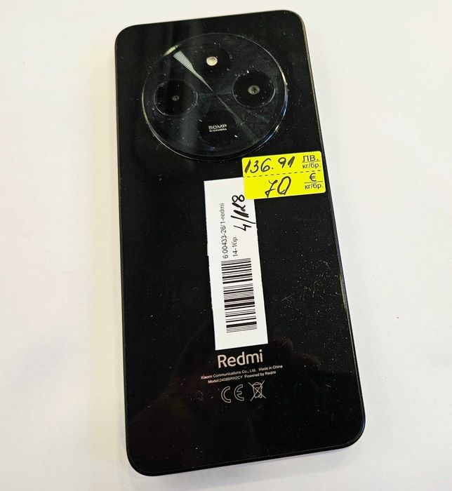 Xiaomi Redmi 14 4/128  00433-26