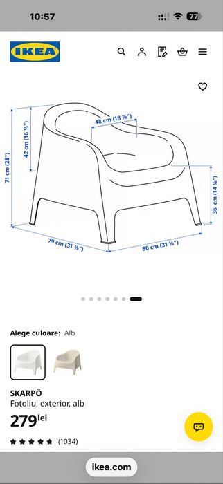Fotolii exterior Ikea Skarpo