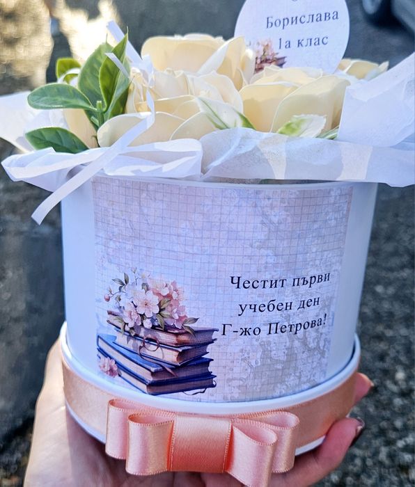 Букет  със сапунени рози