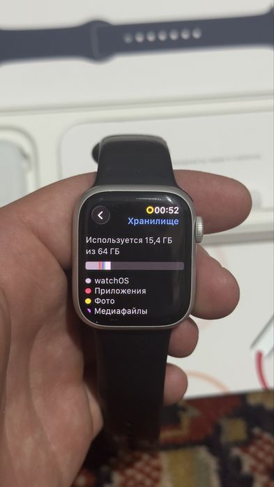 Apple watch 9 41 mm 64 гиг