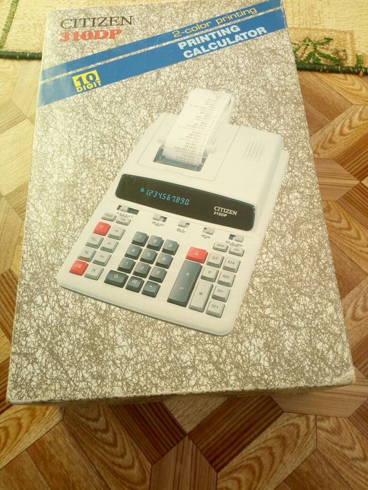 Калькулятор СИТЕЗИН