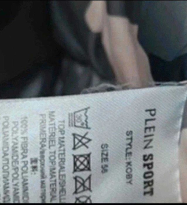 Geacă bărbați Plein Sport