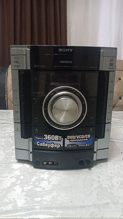 Музыкальный центрлар, асосий блоклари, калонкаларсиз.