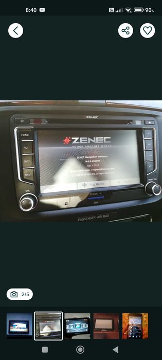 actualizare harti gps igo primo