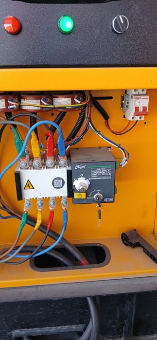 Электрик срочно 220/380