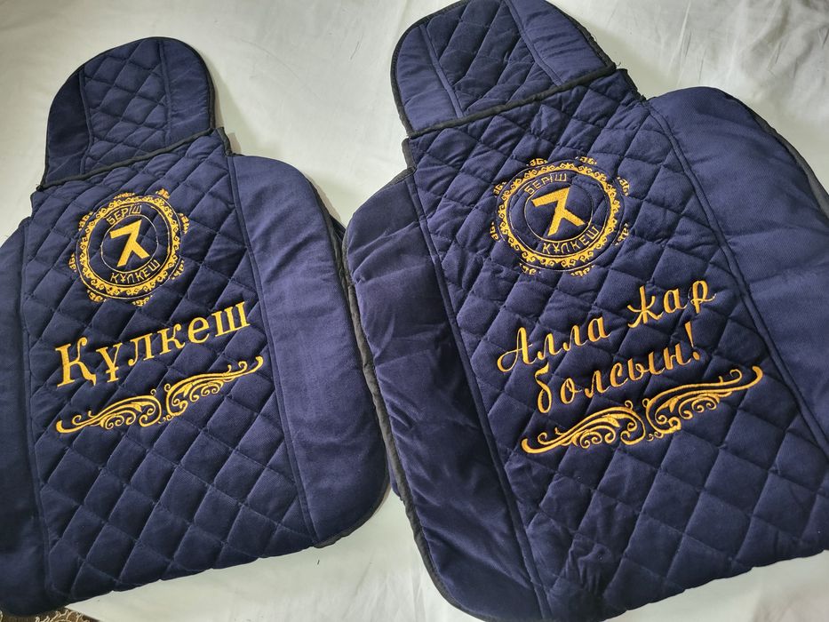 Авточехол для авто