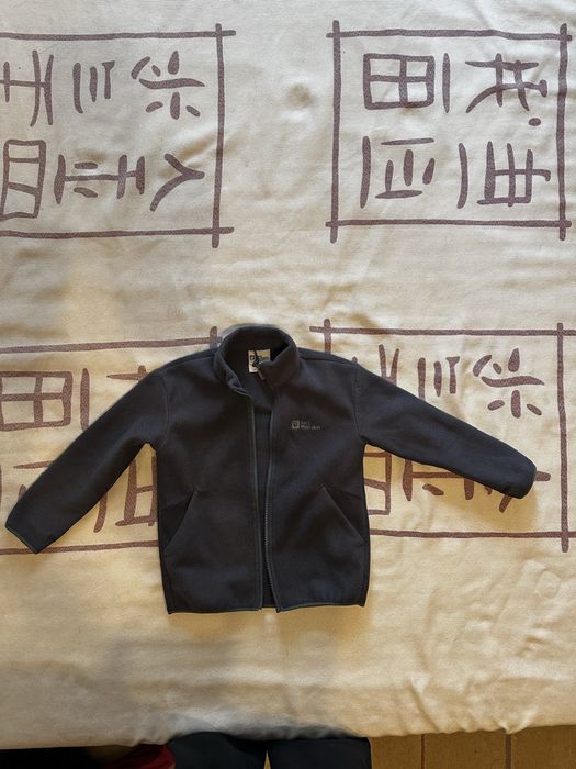 Geaca unisex  Wolf Skin