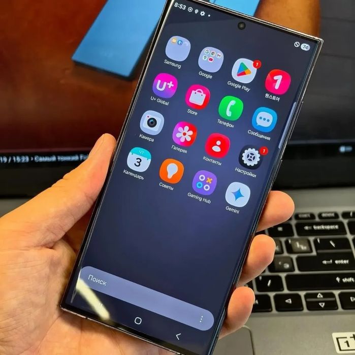 Samsung s23 ultra 256/512