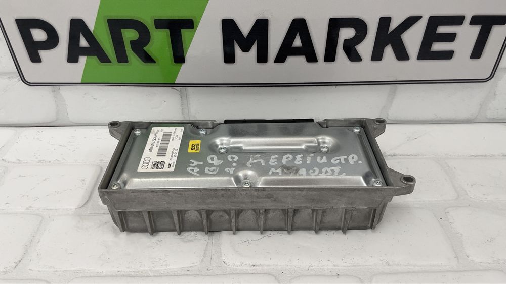 Усилвател AUDI A4 A5 8T0035223AH