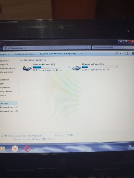 Продам нетбук HP mini