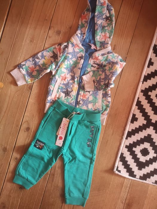 Комплект екип на Boboli