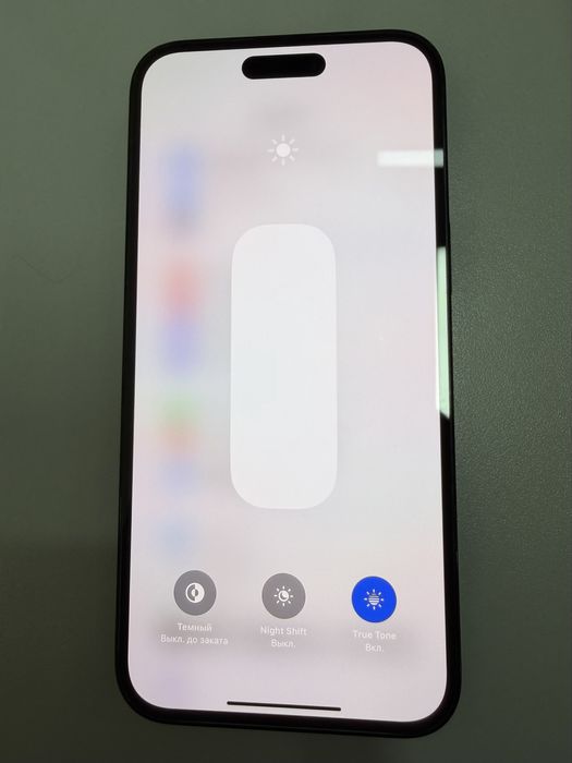 iPhone 14 pro max (128gb)