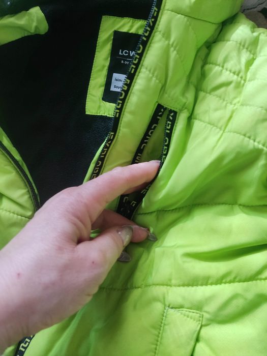 Детско топло зимно яке