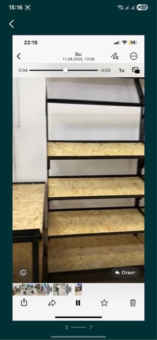 Стеллажи ручной работы