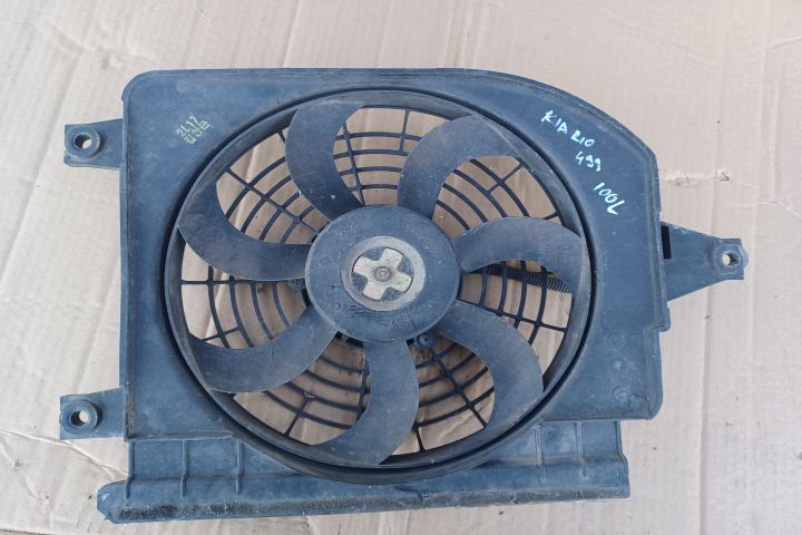 Electroventilator racire motor / AC A005162 97730LD100 Kia Rio prima