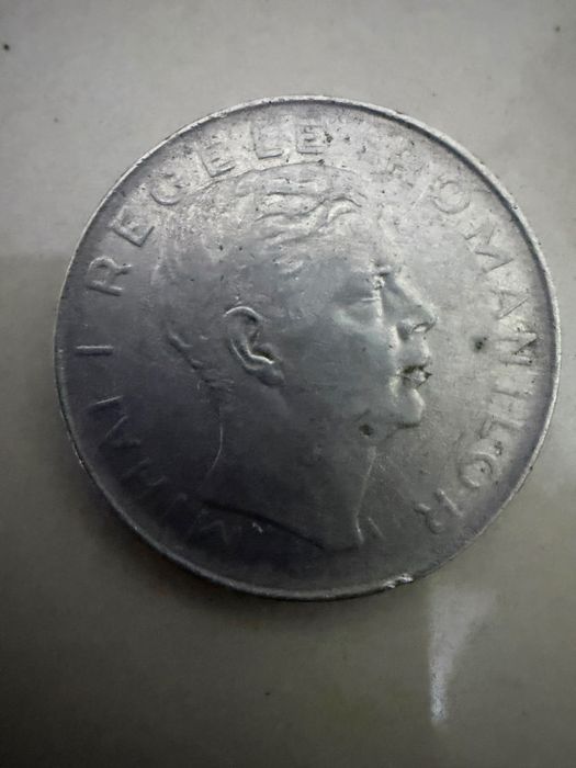 Moneda Regele Mihai 1943