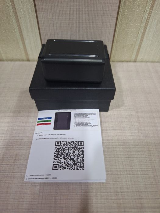 Мини GPS ва Диктафон сотилади