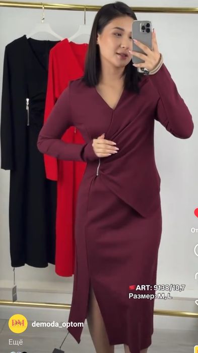 Бордовое новое платье