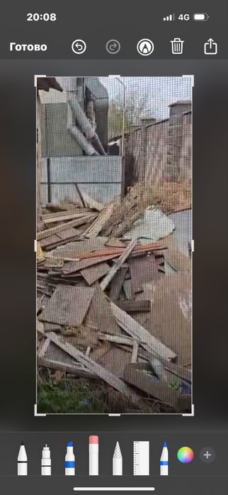 Отдам даром дрова дсп доски 2 мешка финиш