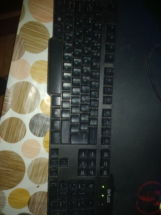 Клавиатурата за компютър