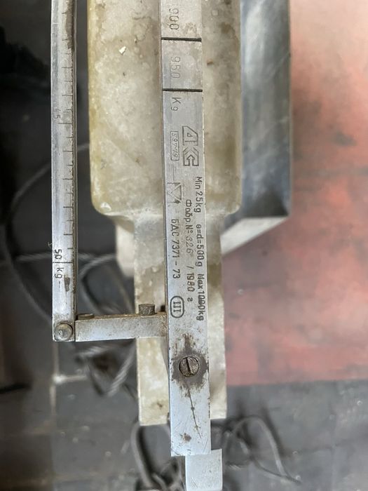 Кантар до 1000кг