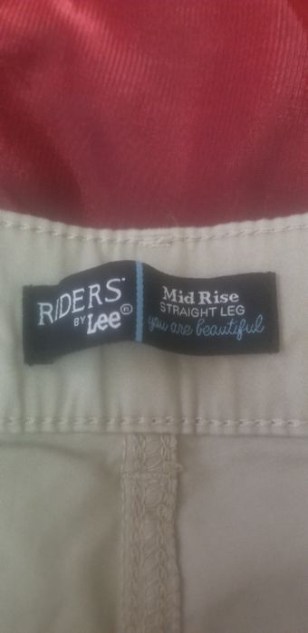 Джинсы новые продаю.