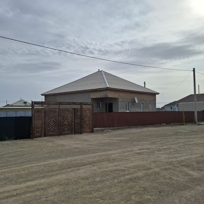 Жедел сауда жеке уй