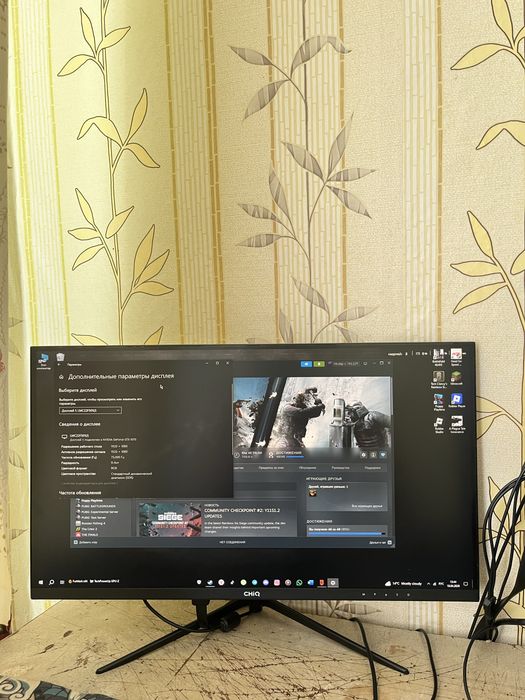 Продам монитор CHiQ LMC22F501(J) 75гц