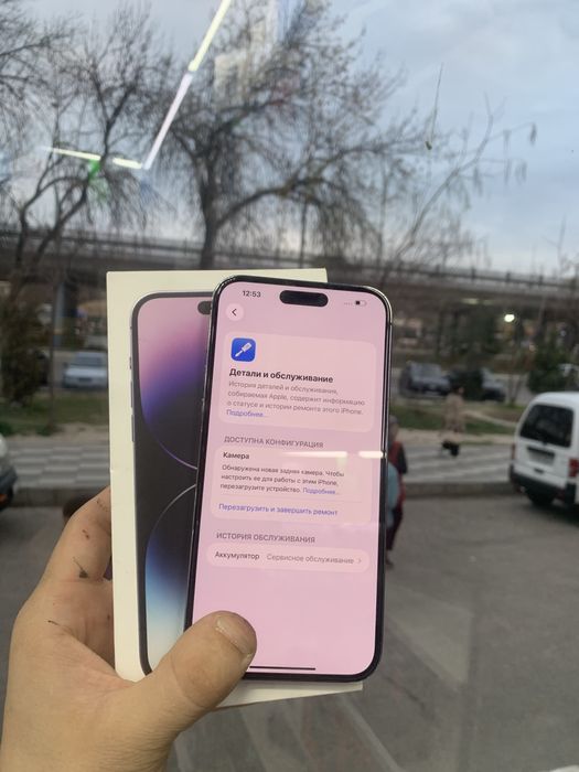 Iphone 14 pro max 128gblii