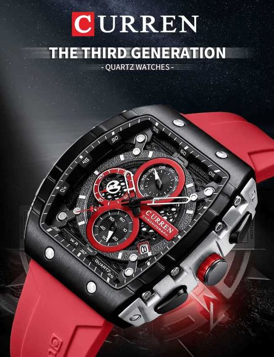 Мъжки часовник CURREN Red + ПОДАРЪК