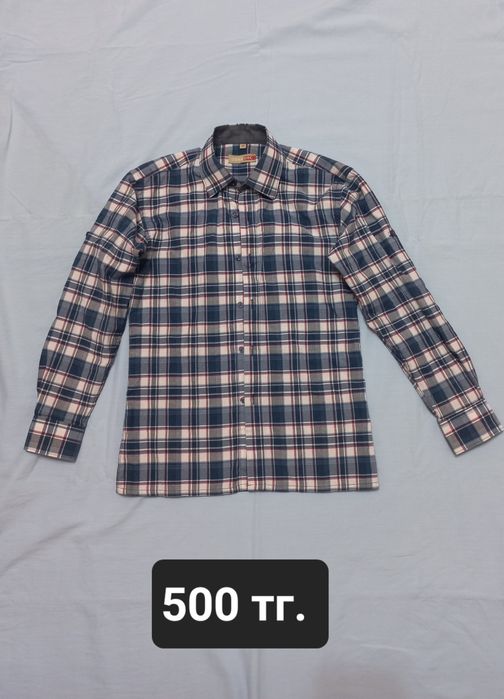 Куртку для мальчика