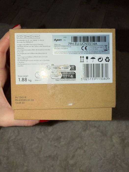 Преса за коса Dyson