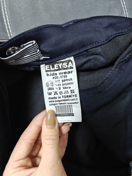 Брюки на девочку НОВЫЕ