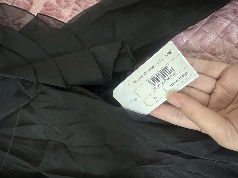 Блузка 2000 продам