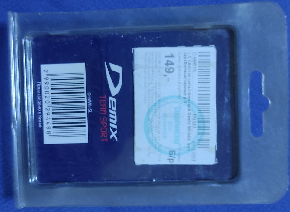 Свисток металлический со шнуром Demix