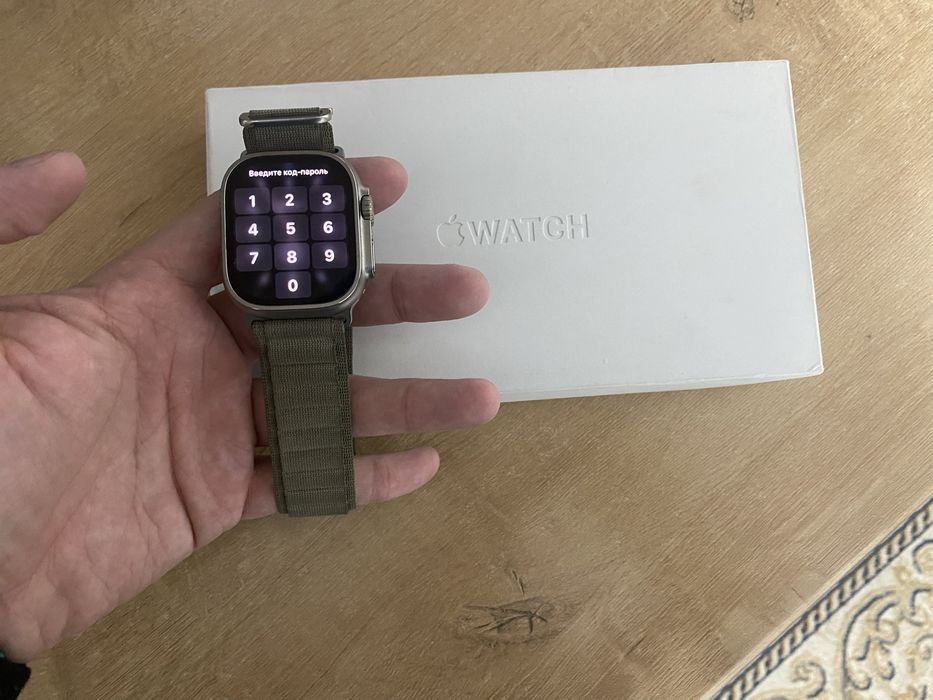 Apple Watch Ultra