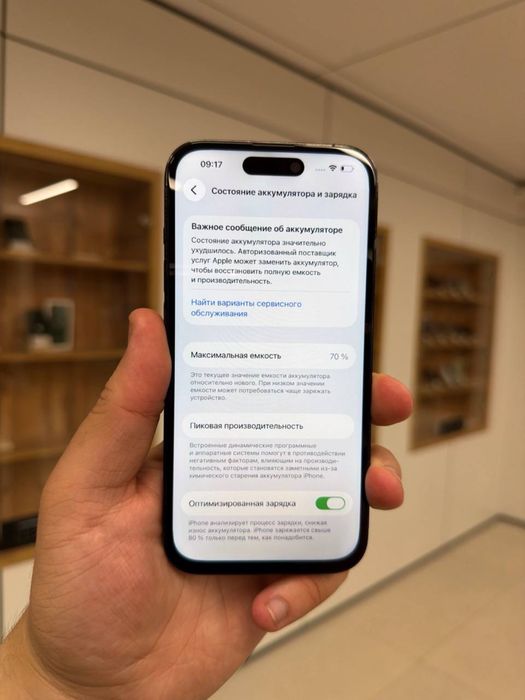 iPhone 14 Pro 256GB  02011