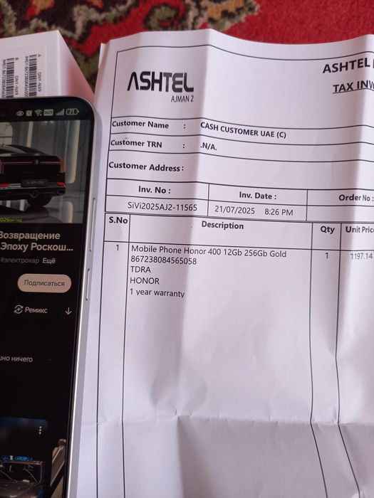 Honor 400 / 12/256 имейка киган  янги пачка  уз нархида Самарканд шаха