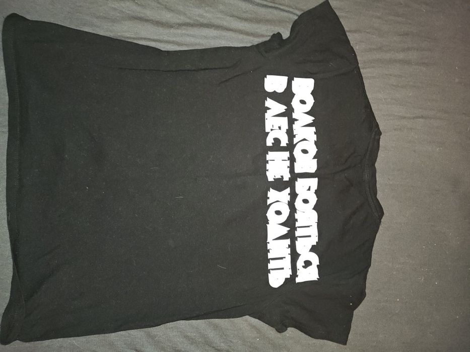 Тениска призрак в добро състояние