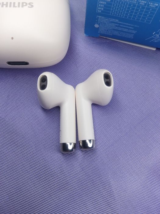 Безжични Bluetooth слушалки Philips