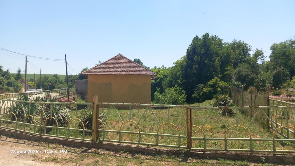 Продавам имот с.Българка