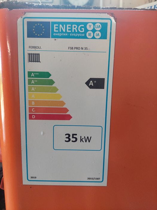 Centrală termică, combustibil solig ( lemne, cărbune) Feroli, 35 kw